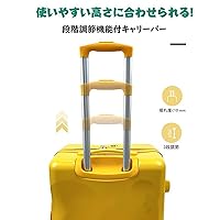 Amazon | [Onbeiki] スーツケース キャリーケース チーズ型